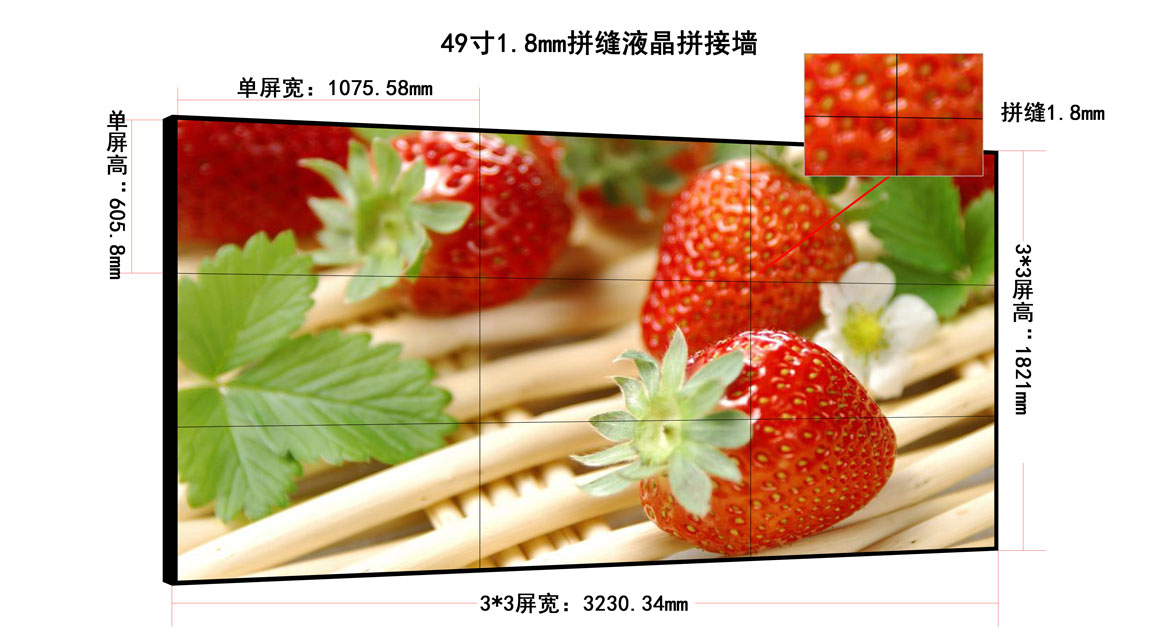 1.8.jpg 1.8.jpg